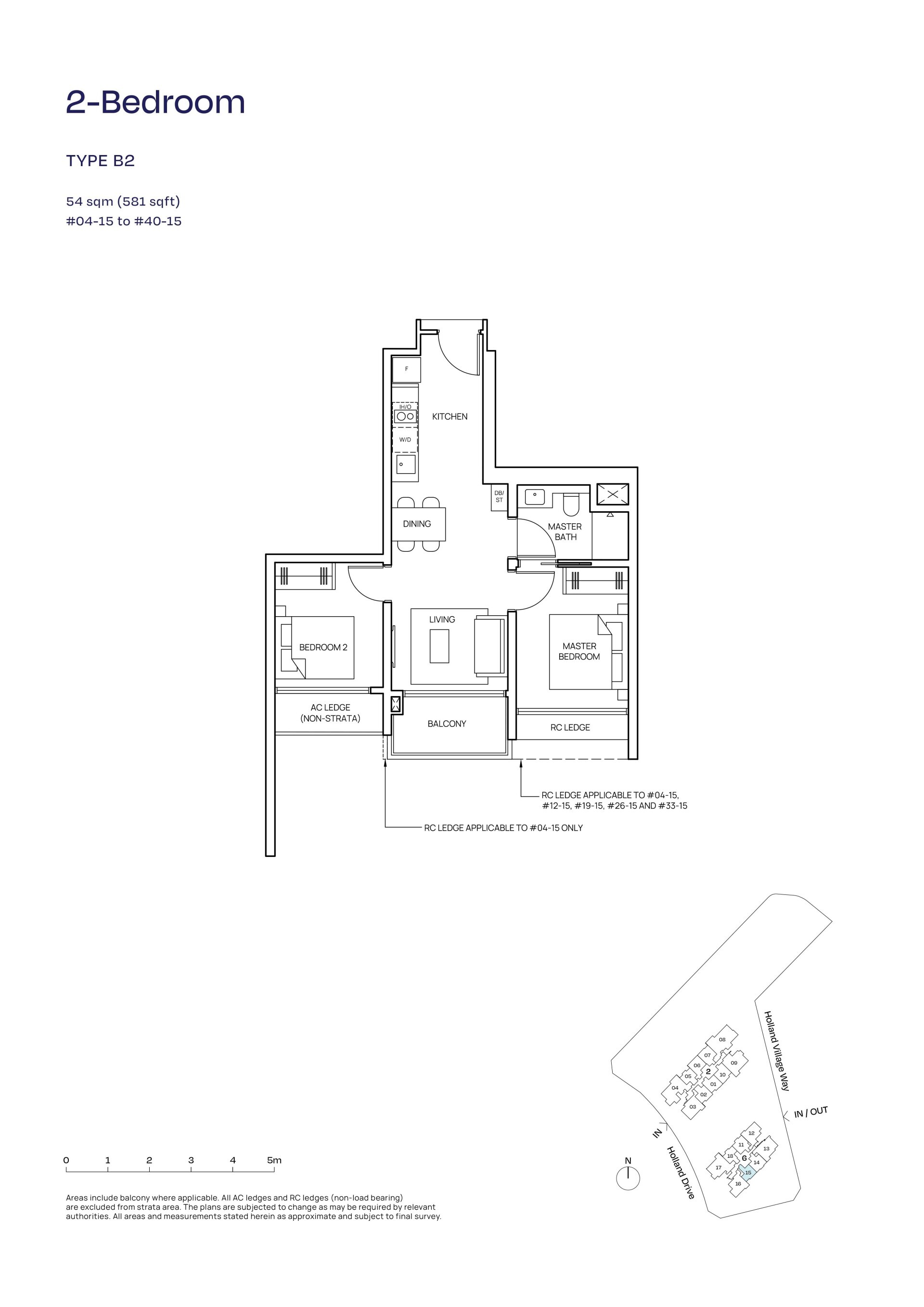 Skye At Holland floorplan